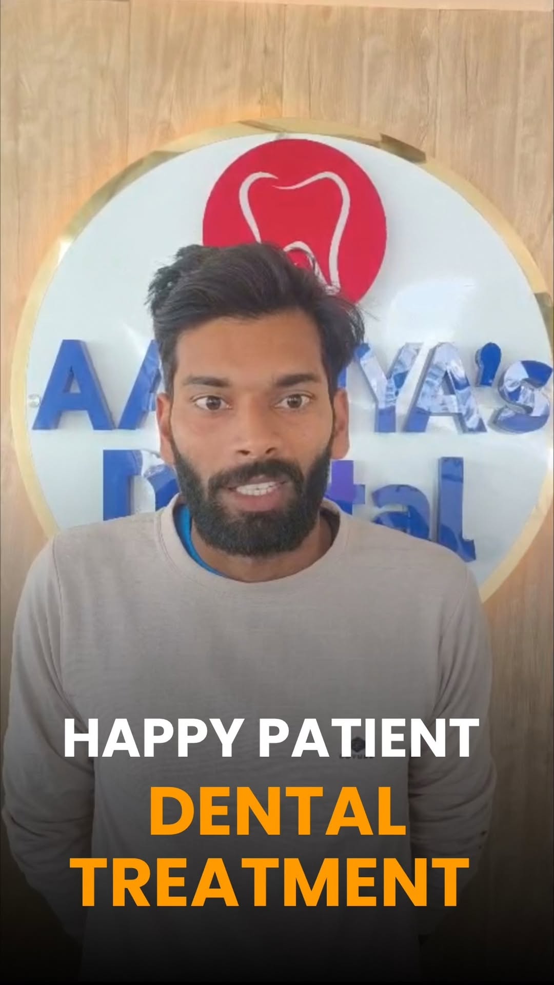 Patient Reel
