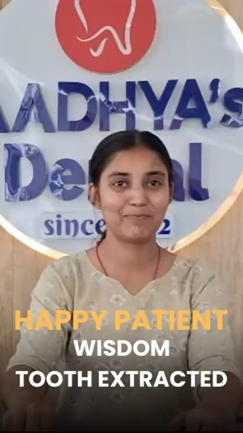 Patient Reel