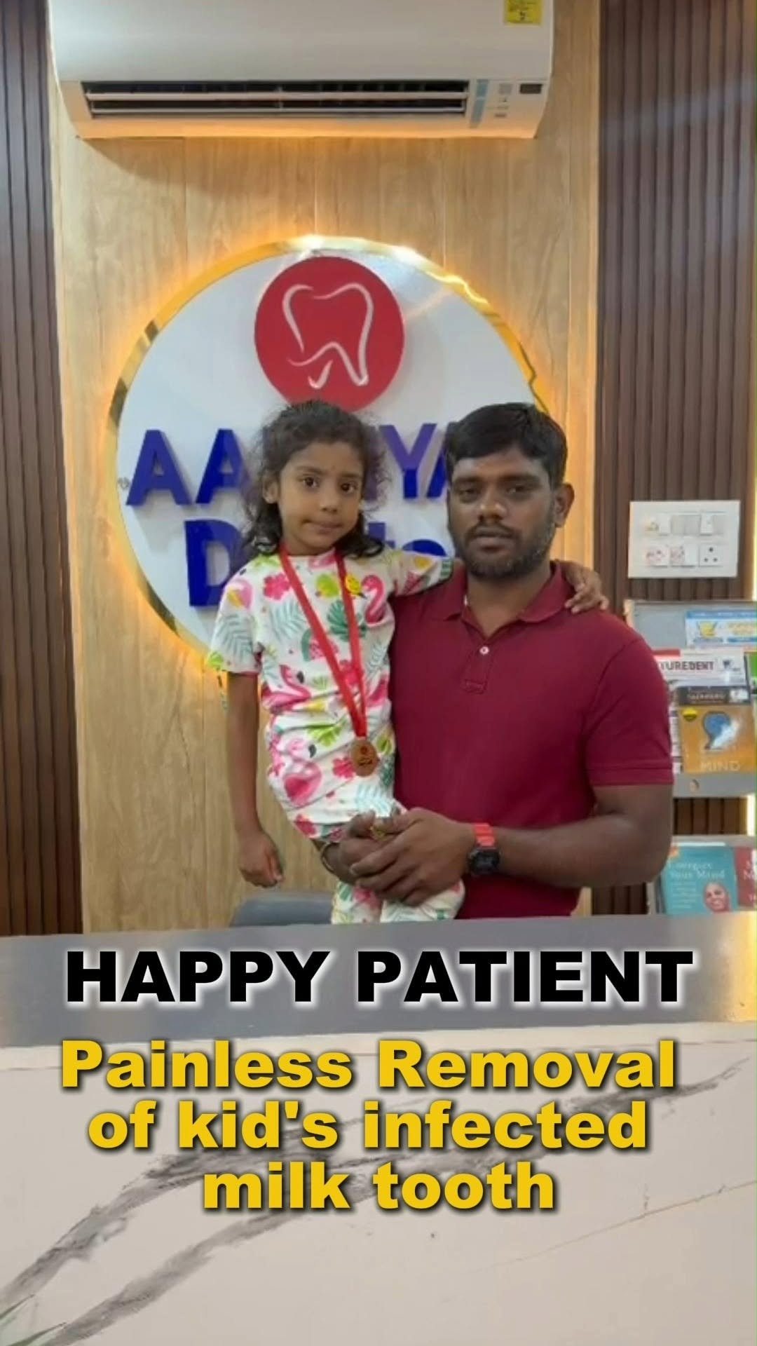 Patient Reel