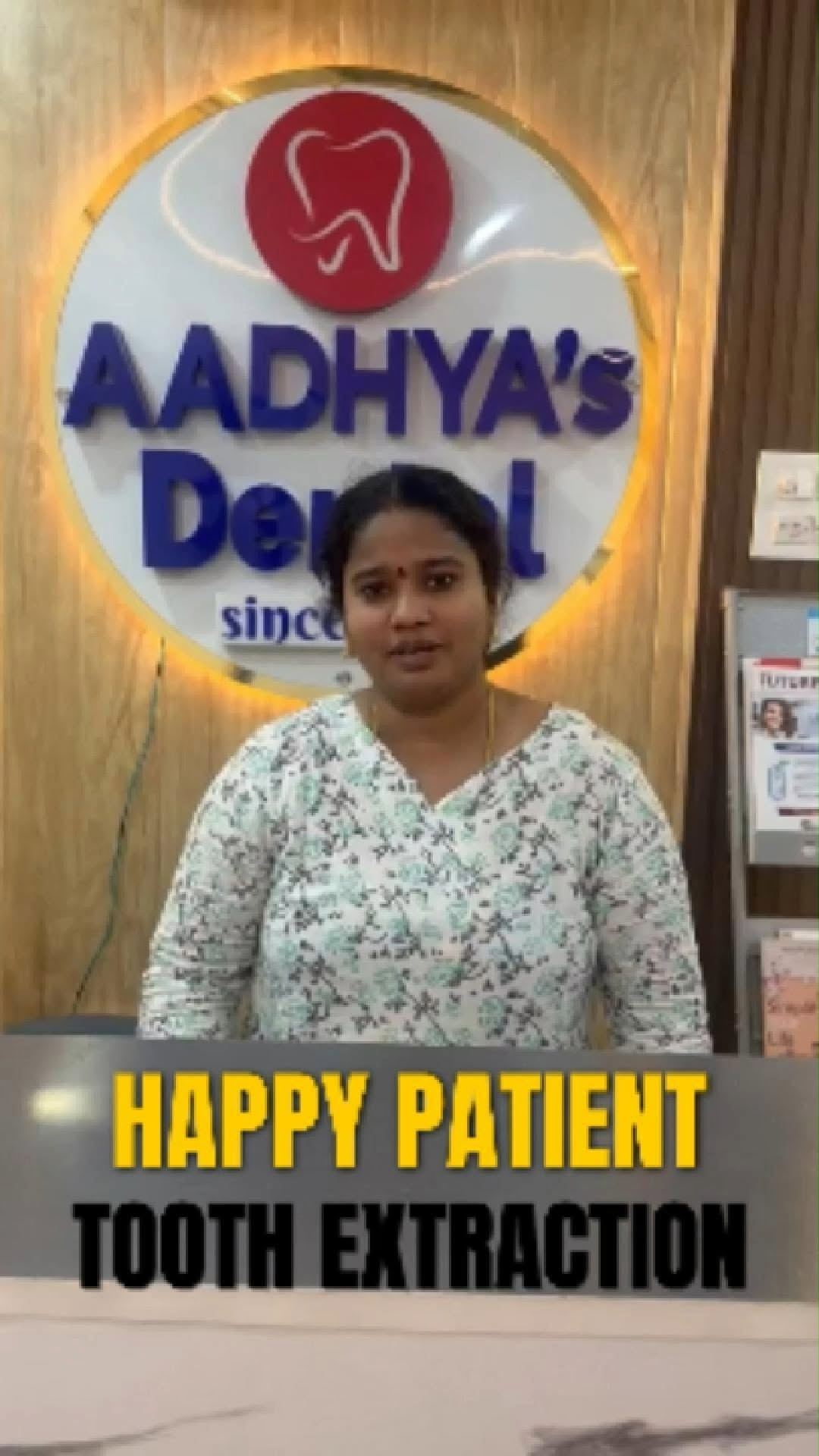 Patient Reel