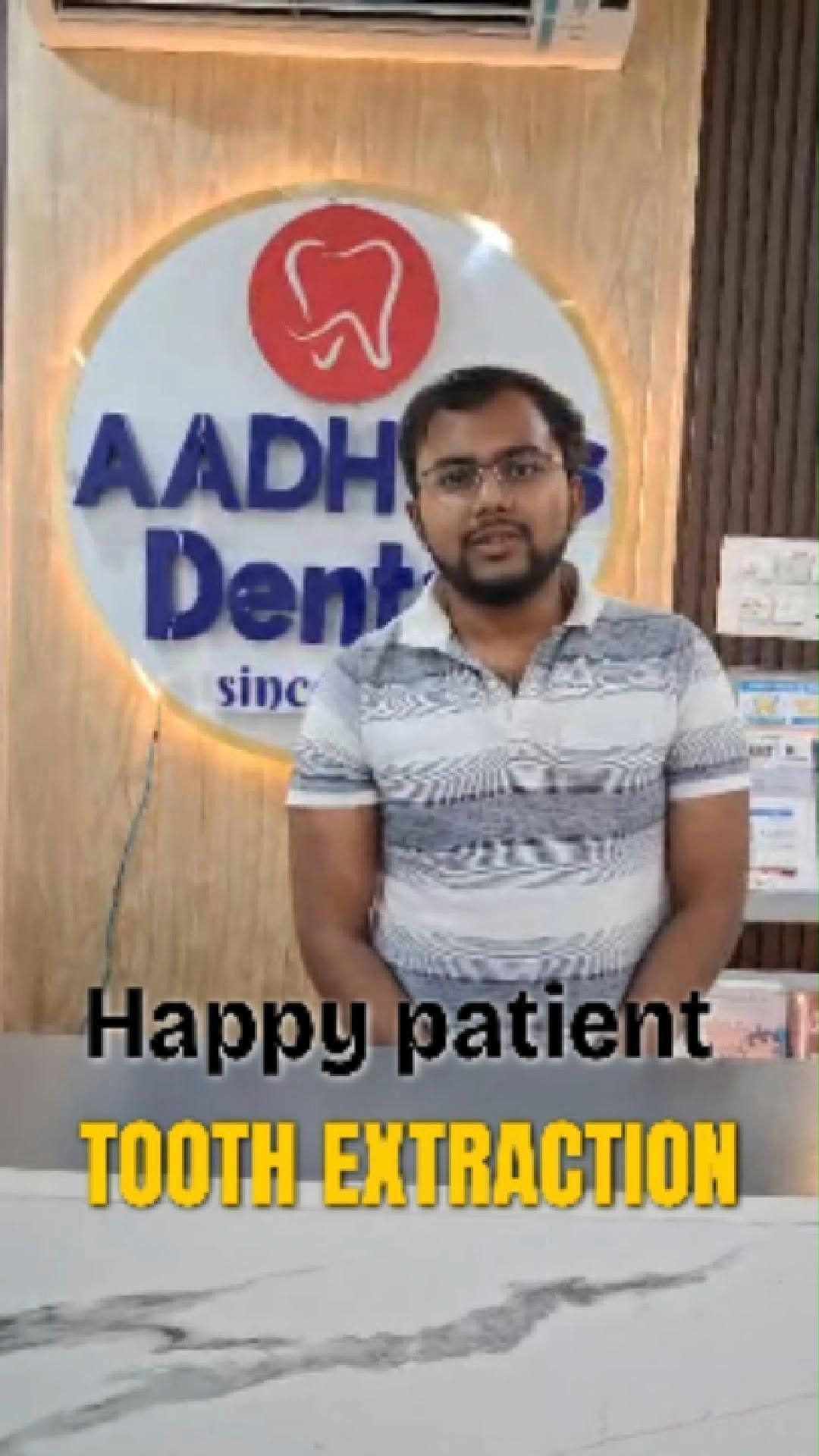 Patient Reel