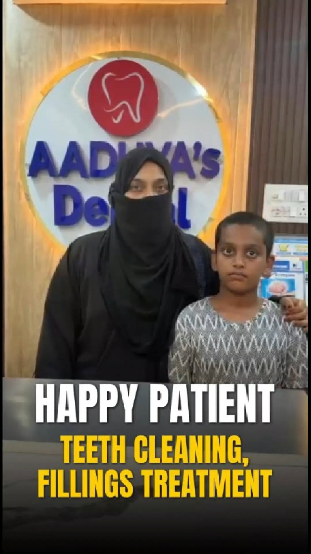 Patient Reel