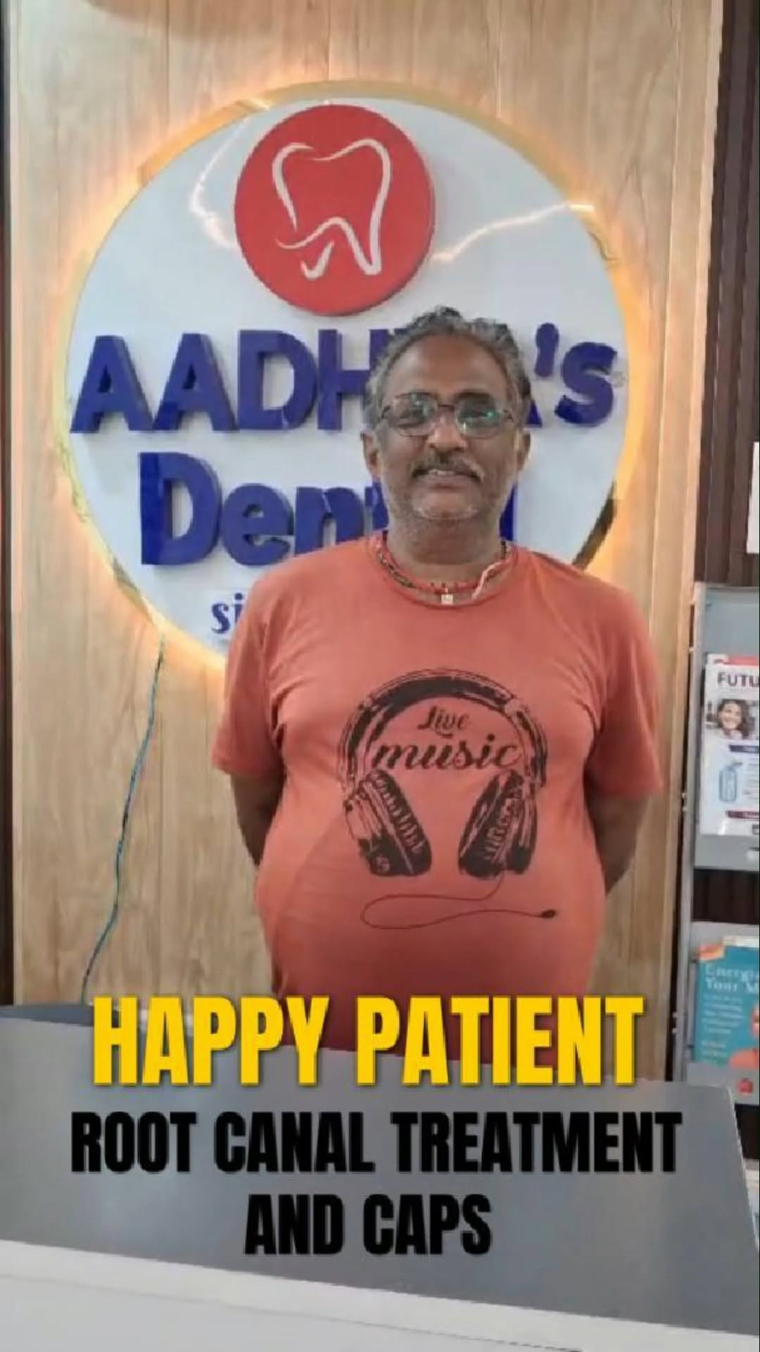 Patient Reel