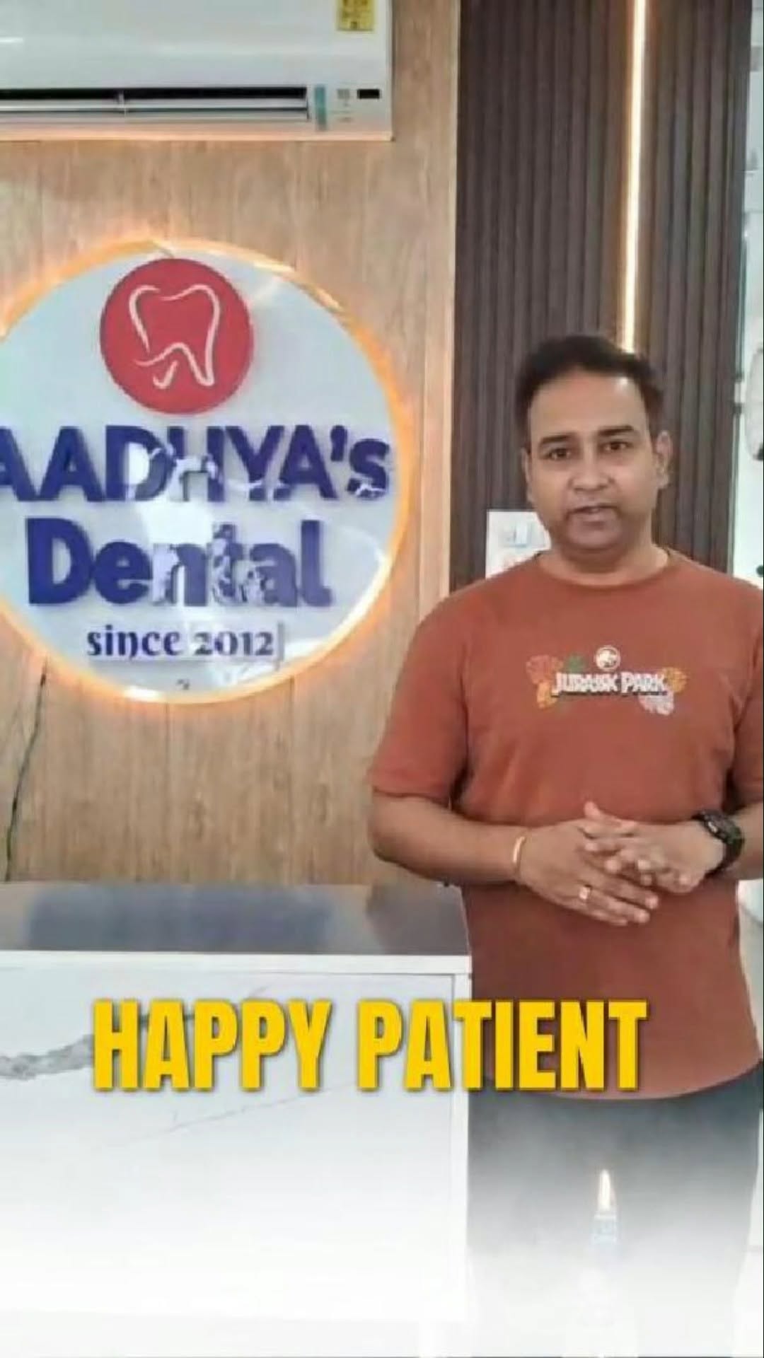 Patient Reel