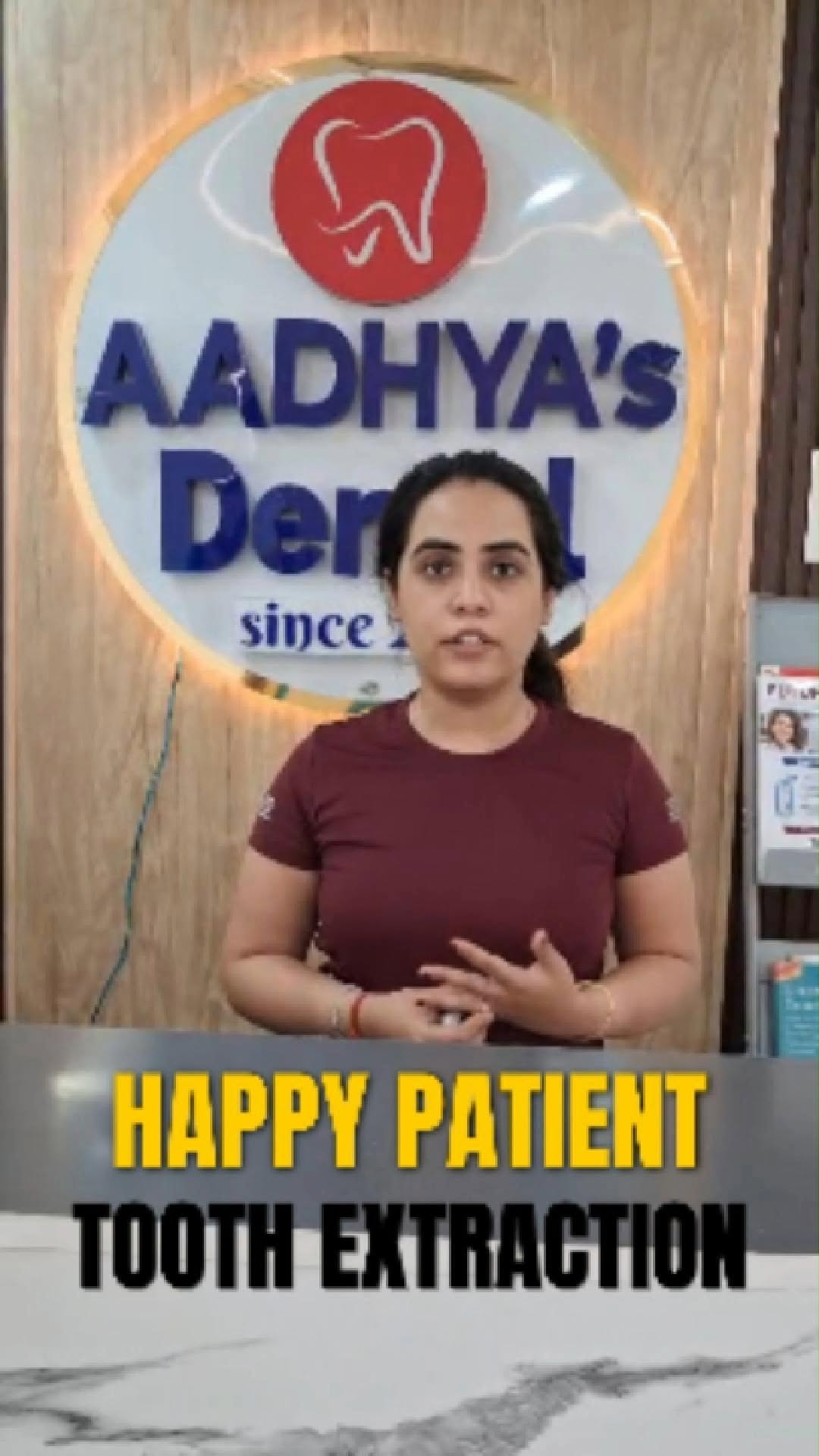Patient Reel