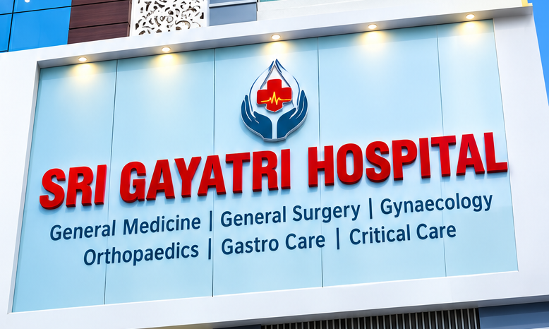 Sri Gayatri Hospital, Kodad